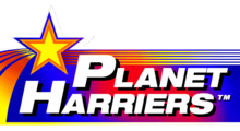 Planet Harriers est inscrit en blanc sur un fond multicolore dominé par le bleu, le jaune et le rouge, arborant également une étoile colorée.