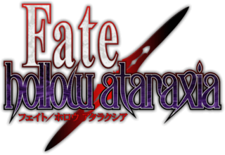 Image illustrative de l'article Fate/hollow ataraxia