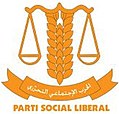 Vignette pour Parti social-libéral (Tunisie)