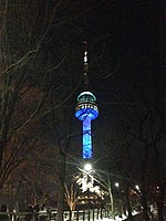 N Seoul Tower