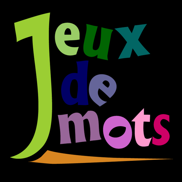 Fichier:JDM jeu principal.png