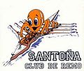 Vignette pour Santoña Club d'aviron