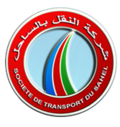 Vignette pour Société de transport du Sahel