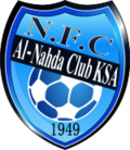 Vignette pour Al-Nahda Club (Arabie saoudite)