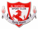 Logotipo de Al Wathba