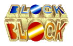 Vignette pour Block Block