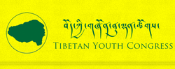 Vignette pour Congrès de la jeunesse tibétaine