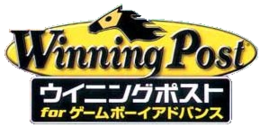 Logo vítězného příspěvku. PNG