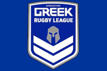 Logo rugby à XIII GRECE.png