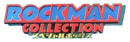 Rockman Collection Special Box Logo.png