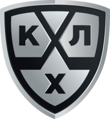 Logo KHL 2016.png