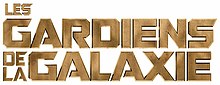 Les Gardiens de la Galaxie (film) Logo.jpg