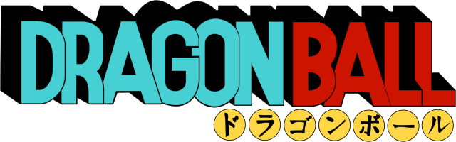 Logo de Dragon Ball