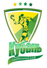 Vignette pour Kouban Krasnodar (handball)