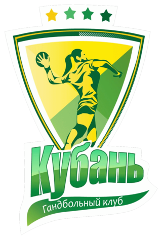 Fortune Salaire Mensuel de Kuban Krasnodar Handball Combien gagne t il d argent ? 2 000,00 euros mensuels