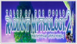 Tales of the World Radiant Mythology 2 Logo.png