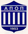 APOP Paphos (1953-2000)