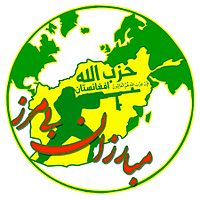 Image illustrative de l’article Hezbollah afghan