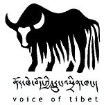 Opis obrazu Logo voice of tibet.jpg.