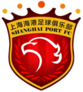 Vignette pour Shanghai Port Football Club