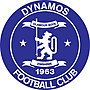 Vignette pour Dynamos Football Club (Zimbabwe)