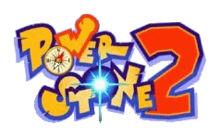 Power Stone 2 Logo.png