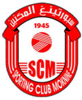 Vignette pour Sporting Club de Moknine (handball)