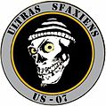 Logo des Ultras sfaxiens