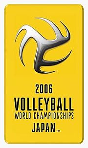 Vignette pour Championnat du monde masculin de volley-ball 2006