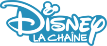 Vignette pour La Chaîne Disney