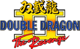 Double Dragon 2 The Revenge Logo.png