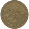5 franci CFA BEAC-Revers.png