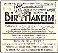 Vignette pour Bir-Hakeim (journal clandestin)