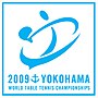 Vignette pour Championnats du monde de tennis de table 2009