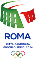 Logotype de la candidature de Rome.