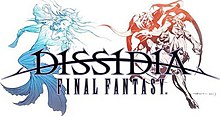 Dissidia Final Fantasy Logo.jpg