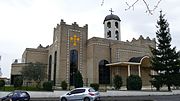 Vignette pour Église Saint-Thomas-Apôtre de Sarcelles