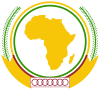 Emblème de l'Union africaine.svg
