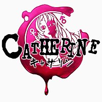 Catherine (jeu vidéo) — Wikipédia