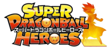 Illustrasjonsbilde av artikkelen Super Dragon Ball Heroes