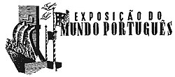 Exposition du monde portugais