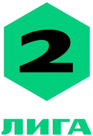 Description de l'image 2nd League Logo 2022.png.