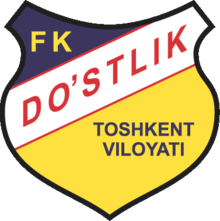 Dostlik Tachkent Logo.png