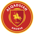 Vignette pour Al-Qadsiah Football Club