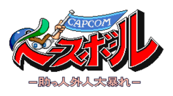 Capcom Baseball Logo.png