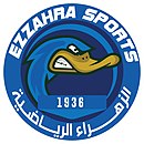 Logo du Ezzahra Sports