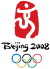 Olimpiadi di Pechino 2008.svg