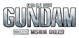 Mobiel pak Gundam MS Sensen 0079 Logo.png