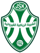Логотип Кайруанской спортивной молодежи