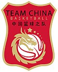 Vignette pour Équipe de Chine de basket-ball
